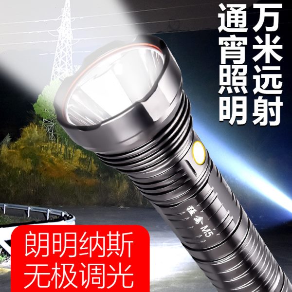 猛禽手电筒强光户外耐久长续航聚光高亮疝气手电远射高亮度手灯