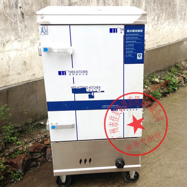 盛世美厨10盘电热蒸饭车不锈钢电汽蒸饭柜 商用蒸包蒸米饭包子机