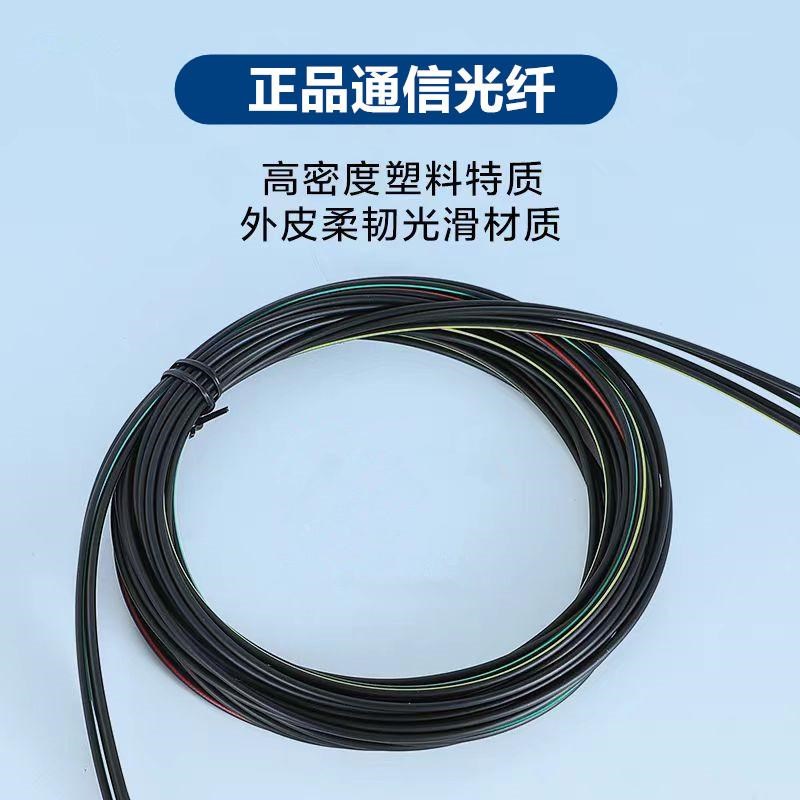 EKL4故障指示器电缆线路接地面板及短路指示环S网柜寻址器远程复