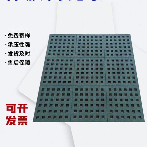 橡胶树篦子护树板树围子树池篦子树池树穴盖板绿树坑篦子橡胶篦子图片