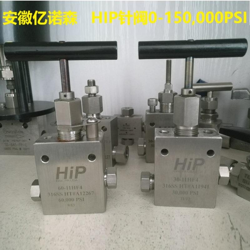 高压截止阀60-13HF4手动阀30-11HF21/2NPT螺纹针阀15F-11NFD