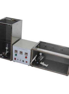 电线UL1581垂直水平燃烧试验机符合各种标准燃烧试验机SC-7035