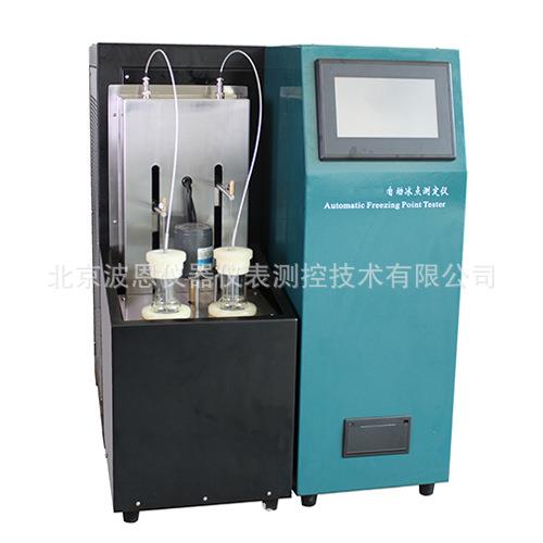 发动机冷却液冰点试验器防冻液冰点测定仪自动冰点试验仪