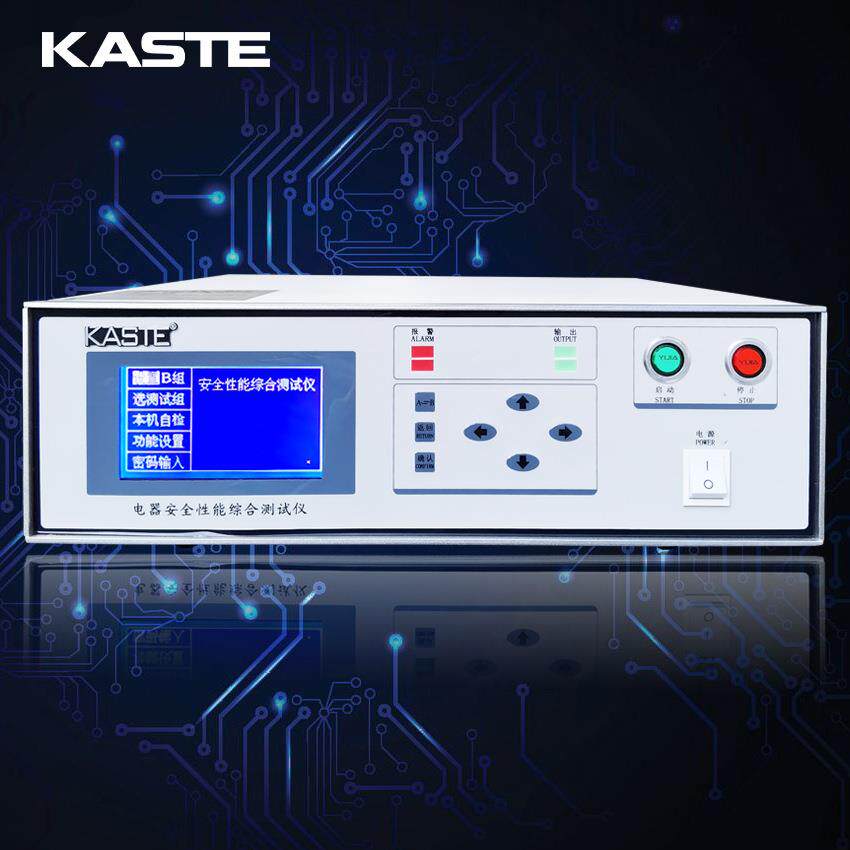 8840安规综合测试仪｜四合一电器安全综合测试仪