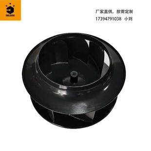 4-72铁风轮叶轮排烟风机离心风机配件风机电机叶轮外壳风扇叶