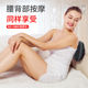 颈椎按摩器仪肩颈腰背部脖子多功能全身电动按摩枕头家用神器车载
