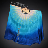 舞蹈扇子跳舞扇双面加长宝蓝渐变色中国风古典舞广场舞秧歌长绸扇