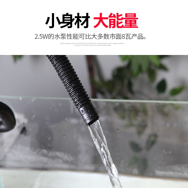 森森三合一潜水泵静音鱼缸过滤器水族箱增氧抽水循环泵外置滤盒器