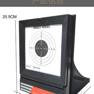 回收靶子射击靶箱CS练习水弹靶成人练习靶折叠打靶软弹网布箱靶纸