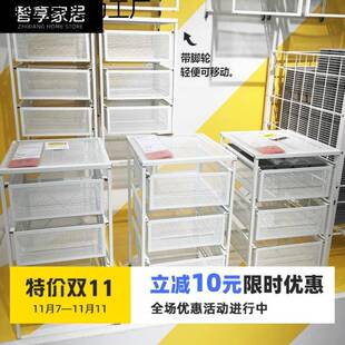 列纳特收纳柜抽屉柜桌下文件柜收纳柜抽屉式收纳柜带轮置物架