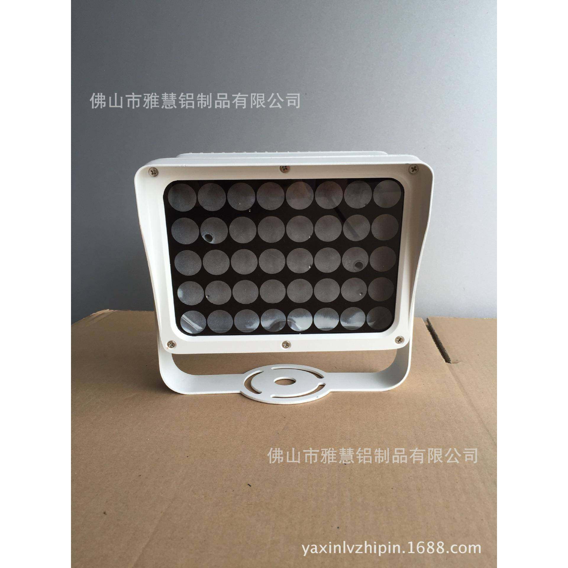 供应新款LED投光灯、智能交通补光灯外壳、广告照明灯外壳,特色手工艺,其他特色工艺品,淘宝优惠券,粉丝福利购,淘宝优惠卷