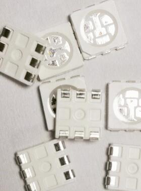 厂5050RGB高品质SMD贴片灯珠5050全彩贴片led灯珠5050rgb灯珠