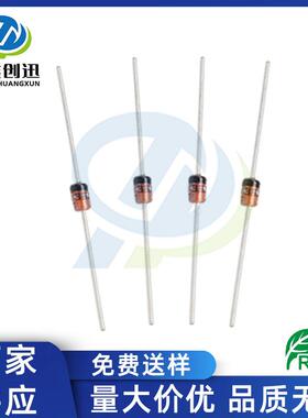 供应1N4734A5V61WDO-41编带1N47345.6V玻璃稳压二极管