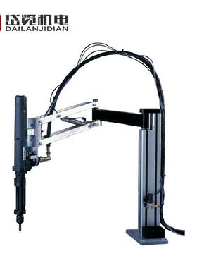 AVDEL支臂架式快速铆钉枪07535MkII旋转铆钉枪气动工具