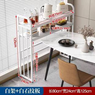 长条餐边置物架嵌入式落地靠墙窄架子小户型沙发餐桌铁艺餐桌架