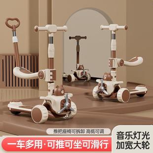 新儿童滑板车折叠宝宝滑行车小孩可坐可滑溜溜滑步车风车飞机滑板