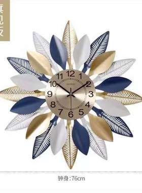 WALL COLCK现简约风格家居饰品铁艺芭蕉叶挂钟表壁饰墙饰背景挂件