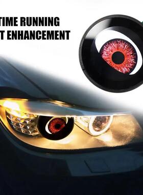 新款动态LED汽车3寸雾灯恶魔眼LED眼睛灯大灯总成改装鹰眼灯