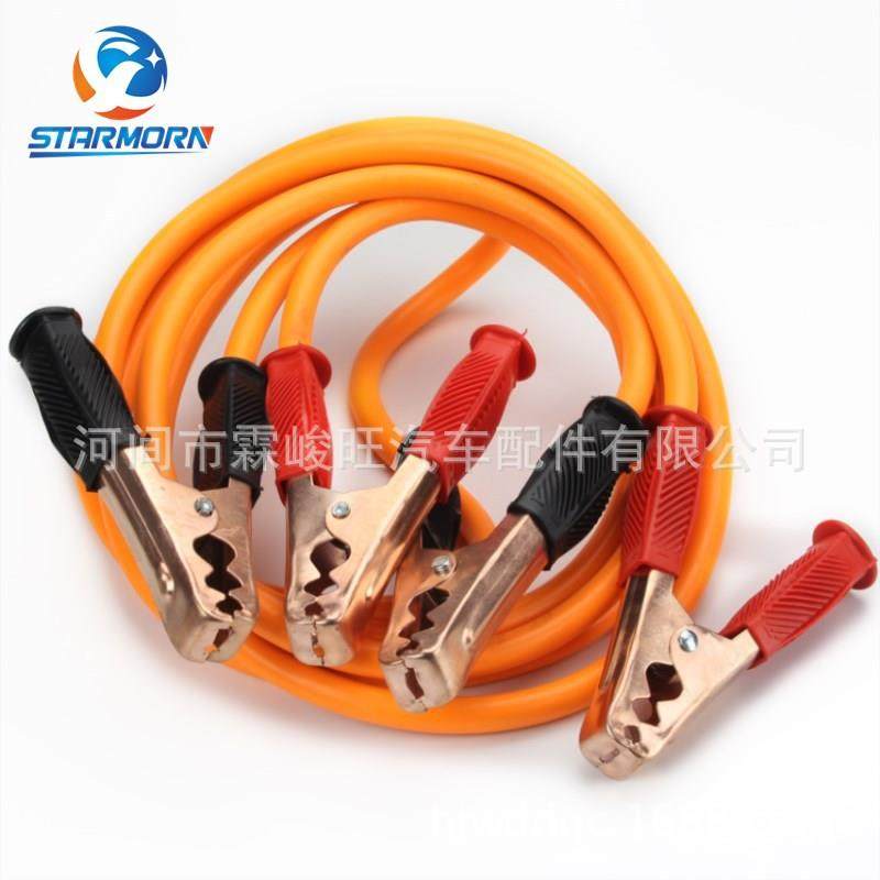 汽车电瓶搭火线电瓶线纯铜打火线精品二米2000A电瓶线电瓶附件,特色手工艺,其他特色工艺品,淘宝优惠券,粉丝福利购,淘宝优惠卷