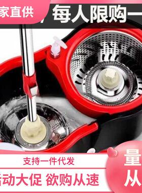 套装拖布家用拖地桶拖桶自动拖把圆拖把头旋转吸水托把洗涤桶滚筒