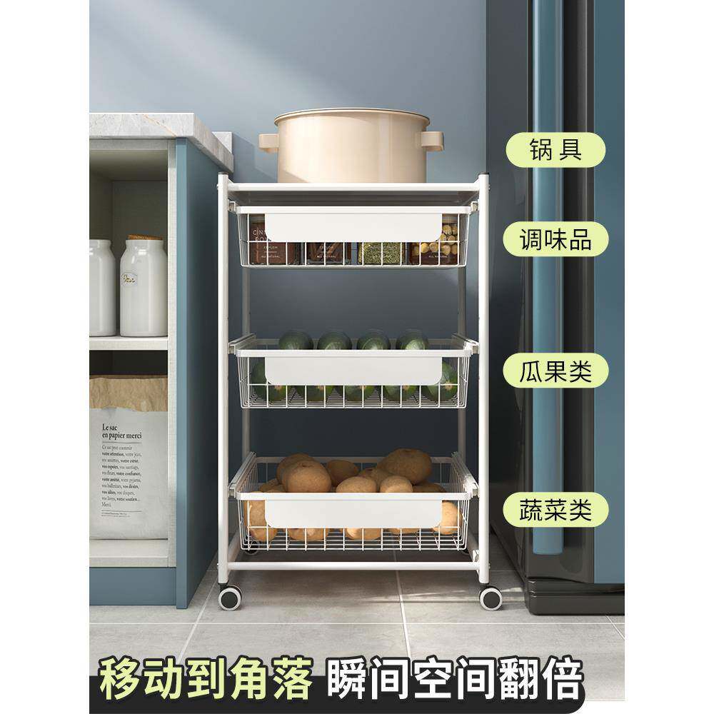 小推车置物架可移动拉篮厨房蔬菜落地多层收纳架调料菜篮子储新品
