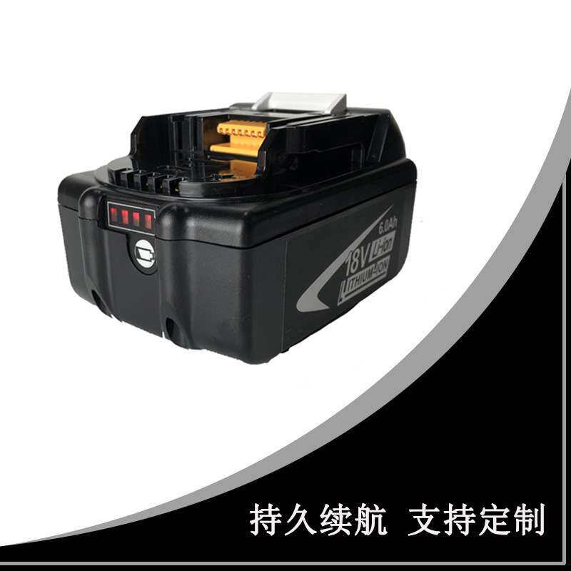 适配替代MK 牡田18V5000ml 6000ml  BL1830 电动工具电池