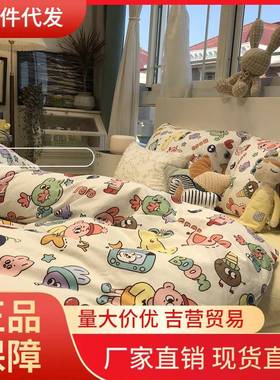 V45O田园风小碎花床上四件套纯棉被套蓝色油画风写意1.5m被套