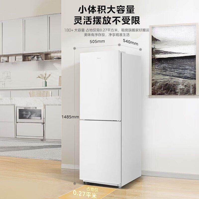 热销180+升双开门冰箱冷藏冷冻小户型家用出租房节能保鲜电子调温