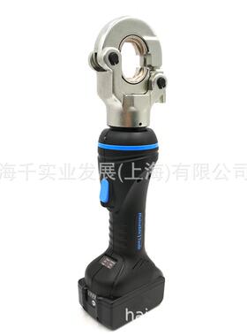 锂电充电式电动压接钳EP-300F铜铝电缆300mm2以下压线钳压紧钳