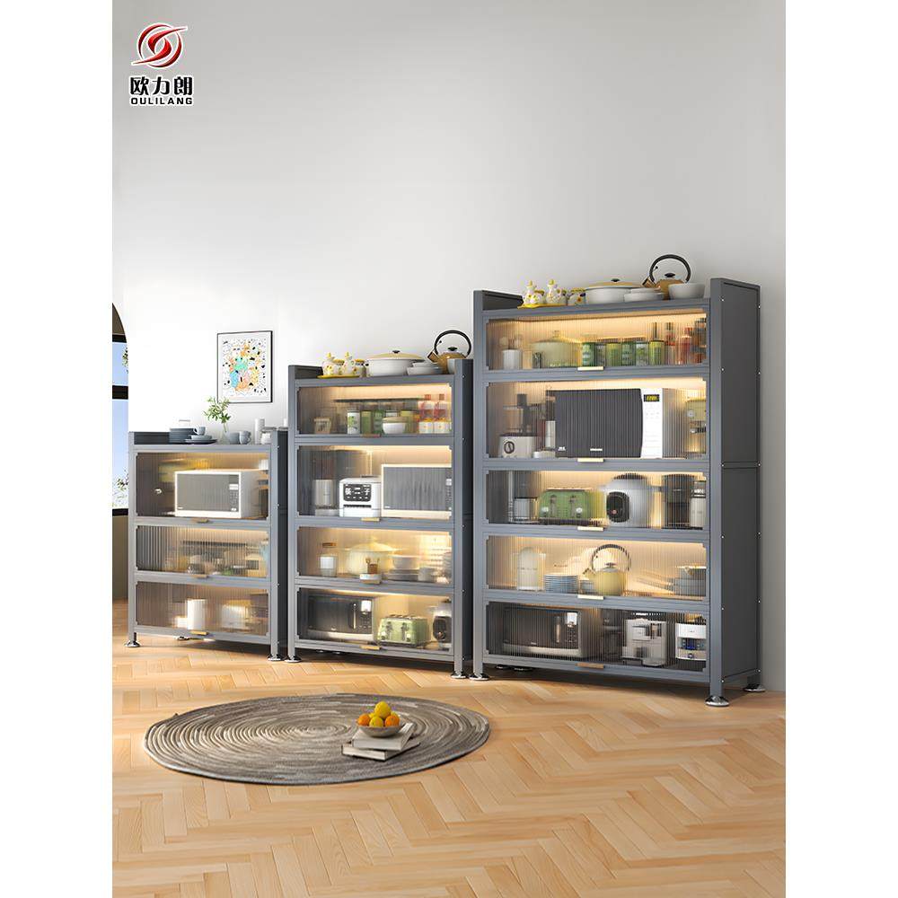 A9L厨房微波炉置物架餐边柜多功能置物架翻盖带柜门落地多层收纳,电子元器件市场,其它元器件,淘宝优惠券,粉丝福利购,淘宝优惠卷