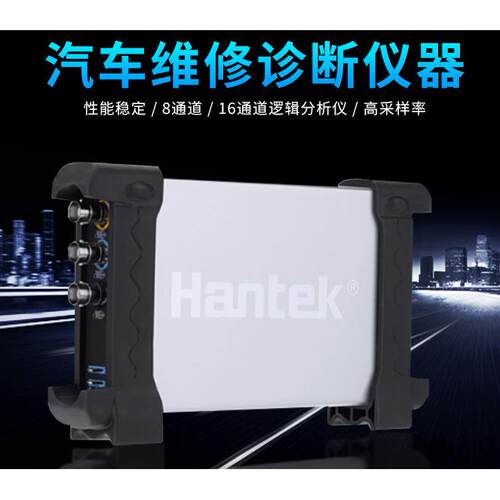 汉泰HANTEK6052BE/6082BE/6102BE/6212BE示波器50/80/100/200M