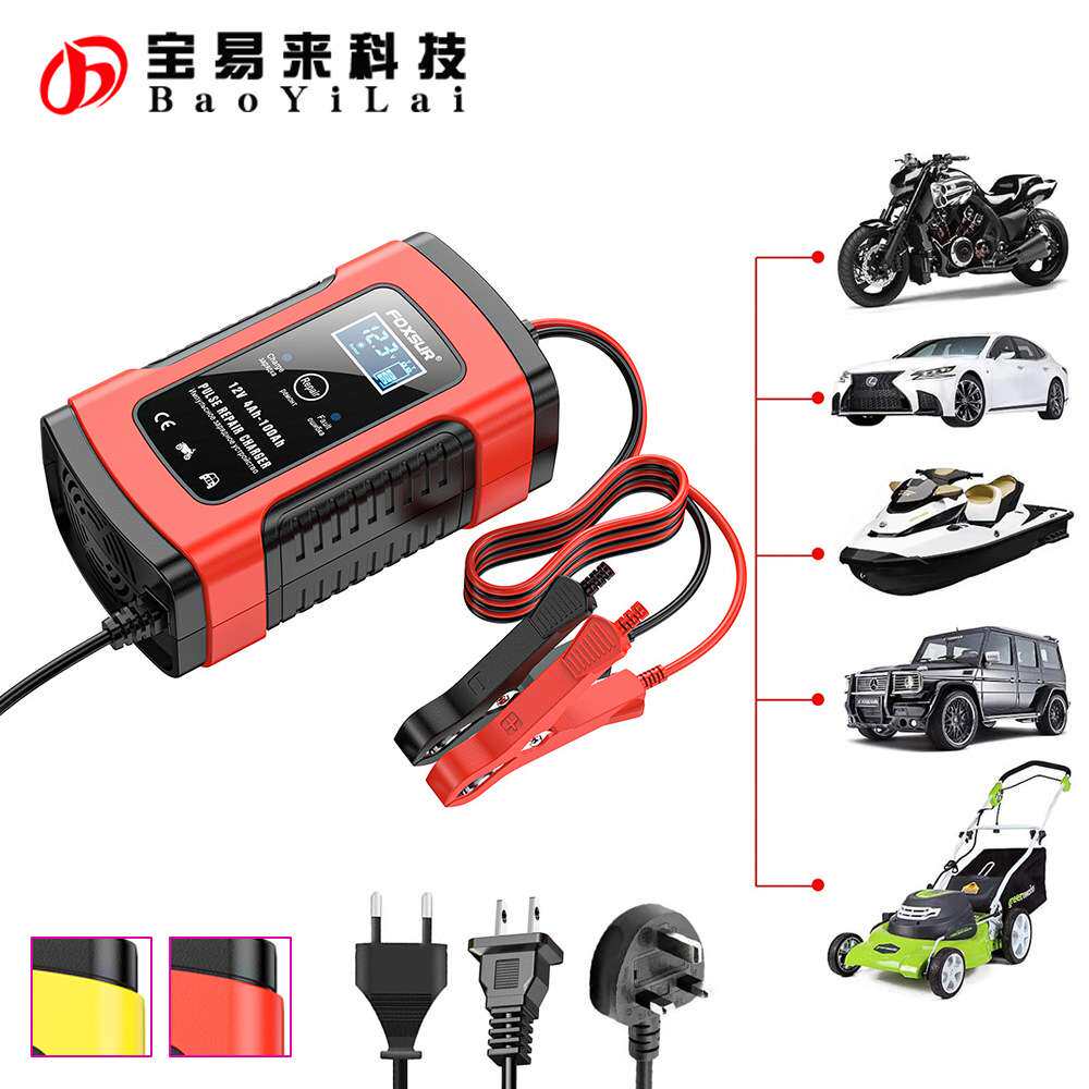 4Ah-100Ah Pulse Repair Battery Charger 汽车摩托12V电瓶充电器