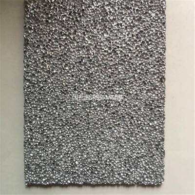 yhx706T泡沫铝盐颗粒开孔泡沫铝减震新材料泡沫铝