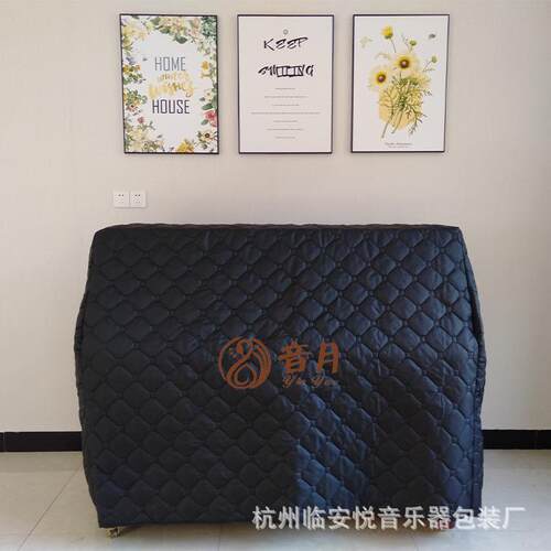 外贸琴罩音月钢琴罩黑色布料琴罩防尘套布艺钢琴罩银色立式钢琴套