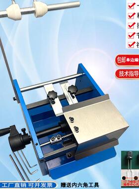 编带电容剪脚机单边带式元件切脚机手摇短脚成型机孔距12.515mm