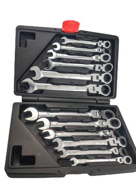 活动头固定头两用棘轮扳手机修12PC汽修多用开口活动扳手套装