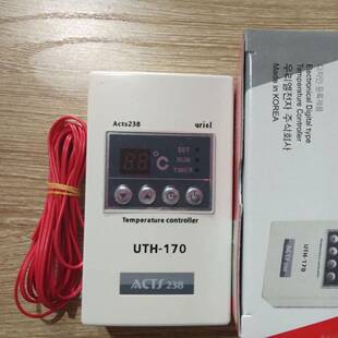 供应汗蒸房专用材料温度调控器UTH170温控器