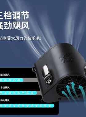 共田F16C挂腰户外双电池USB充电便携挂脖大风力芭蕉风扇挂脖双电