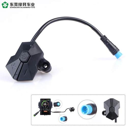 八方中置电机P850C860C仪表按键控制器仪表延长线4pin5芯配件