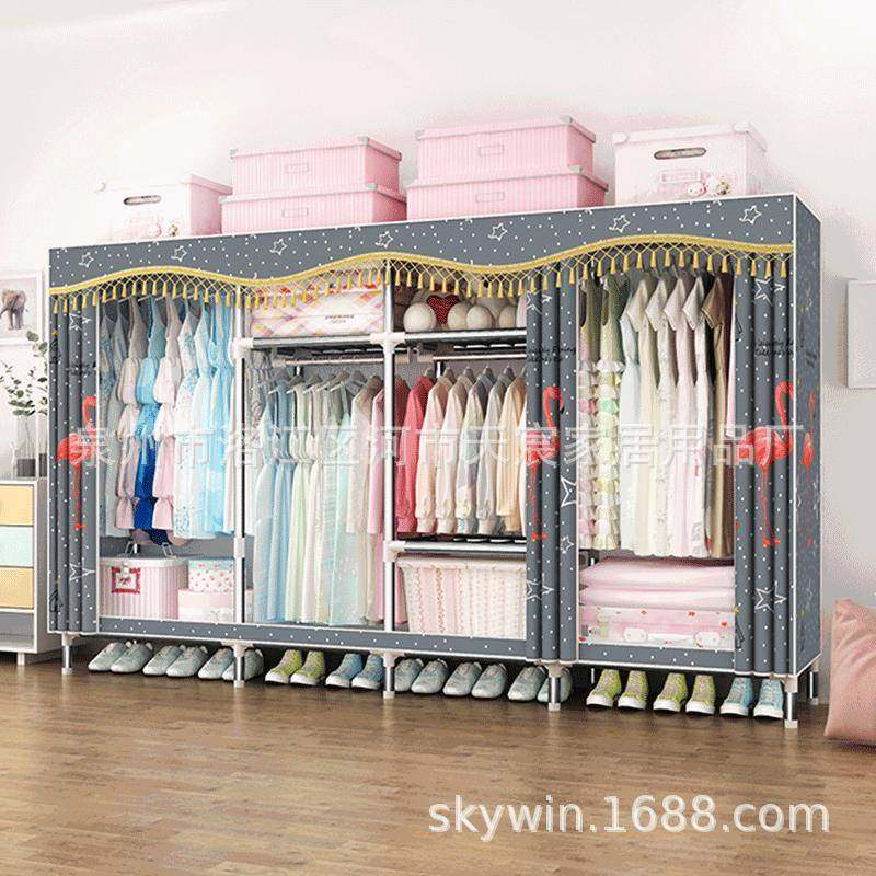 流苏帘250CM巨大号布衣柜钢管加粗加粗钢架封闭25250/280并款优速