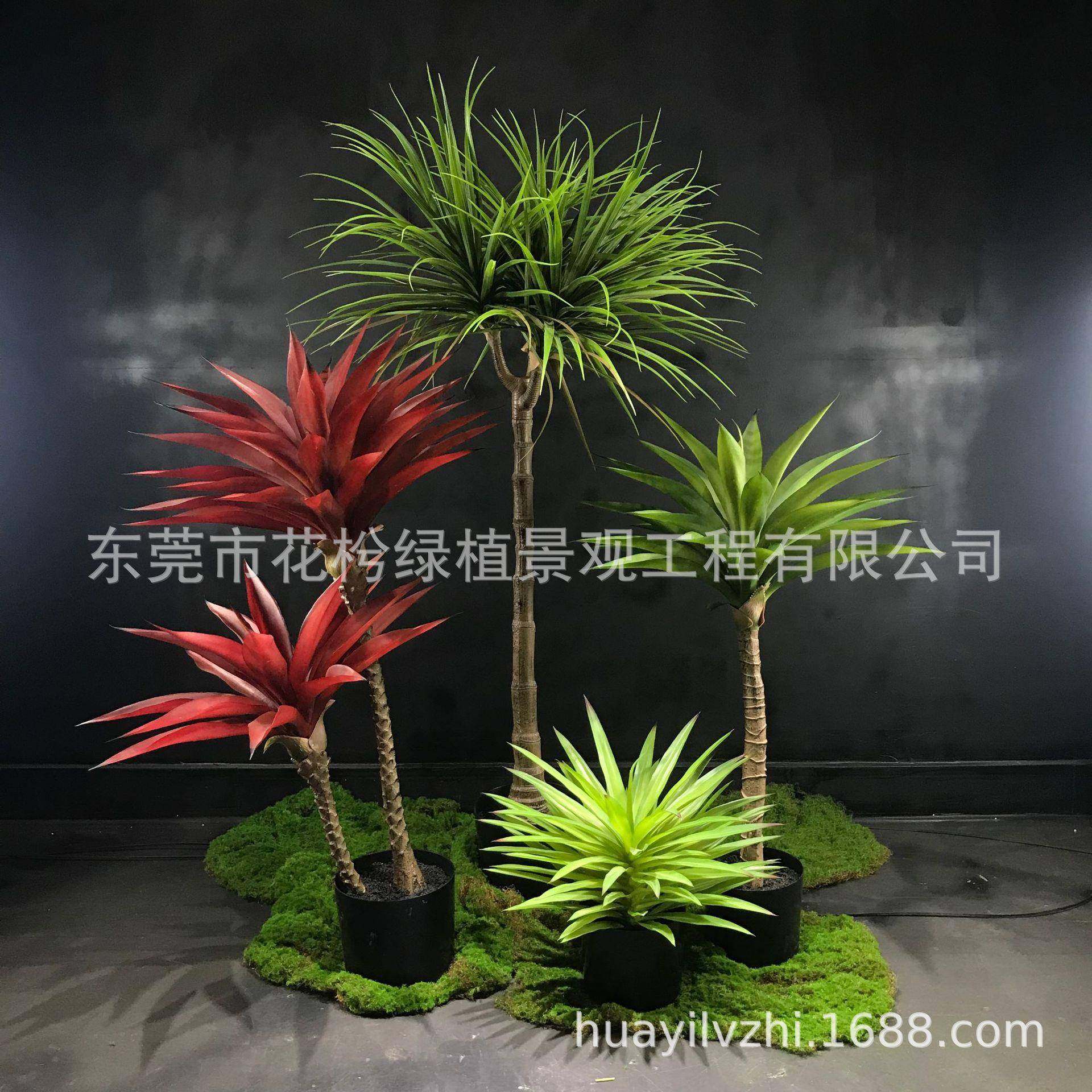 仿真植物客厅盆栽落地橱窗摆件室内造景装饰仿真绿红剑麻龙舌兰,鲜花速递/花卉仿真/绿植园艺,割草机/草坪机,淘宝优惠券,粉丝福利购,淘宝优惠卷