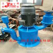 水泵 AWFB立式 无堵塞自控自吸泵直销ZW无堵塞自吸泵冀工直销