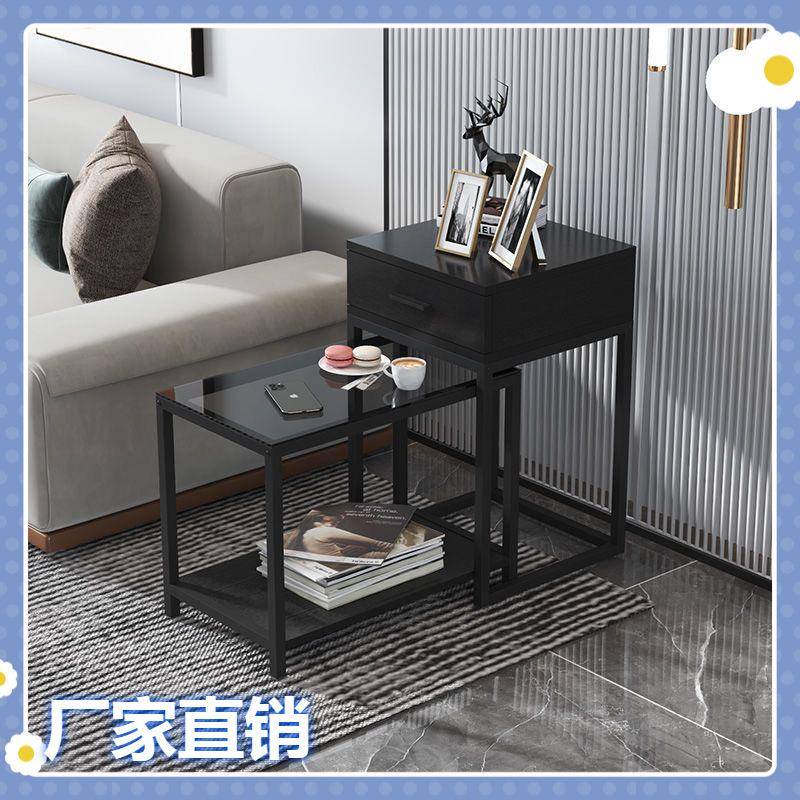 现代办公室茶水柜客厅边几可移动床头置物架小茶几沙发边几卧室柜