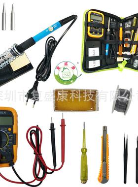电烙铁套装工具包带DT-830LN万用表焊接工具套装内热式电焊笔