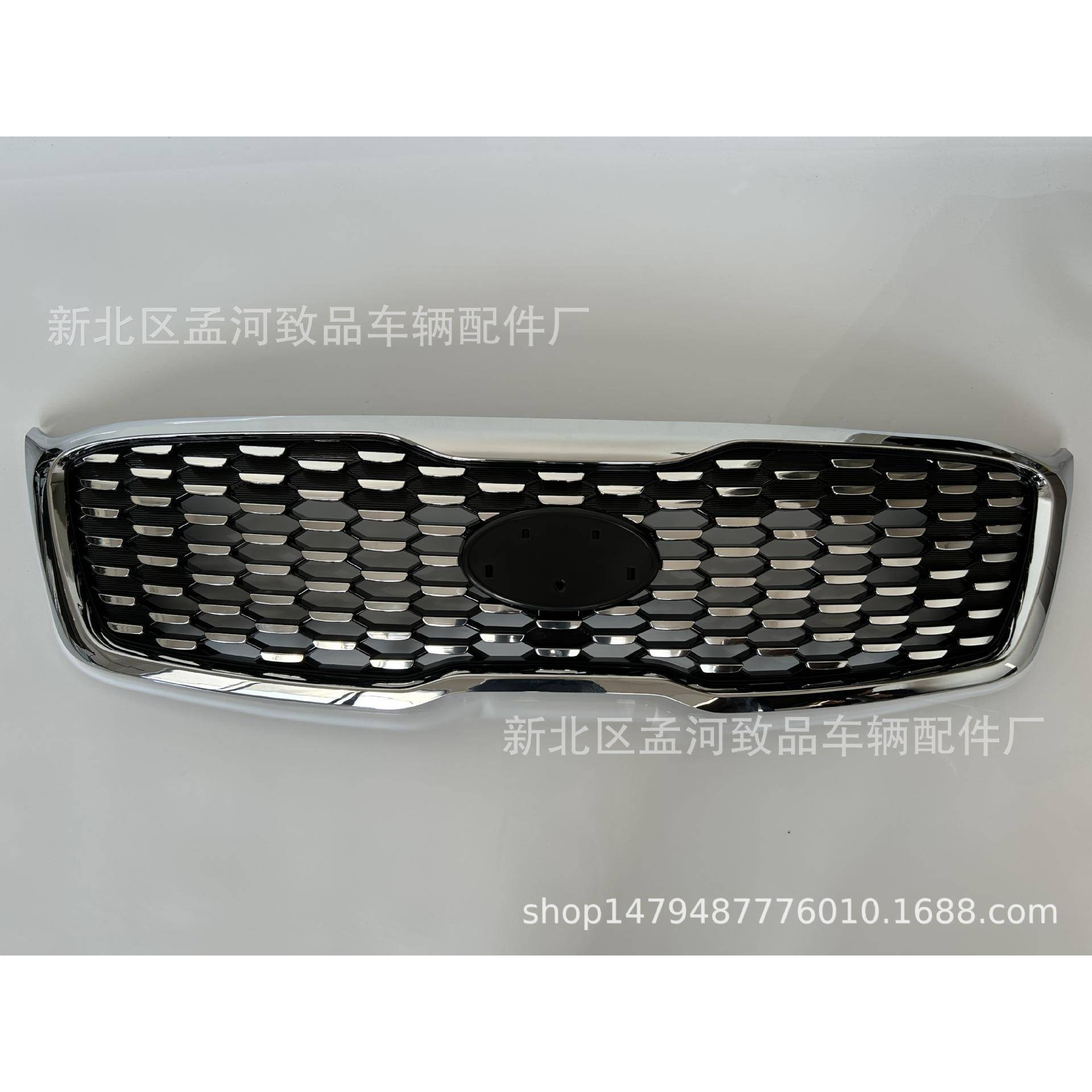 2018款索兰托中网SORENTO20182019索兰托中网GRILLE86350-C5610