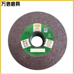 供应300 36.2A24N树脂棕刚玉砂轮重负荷打磨砂轮