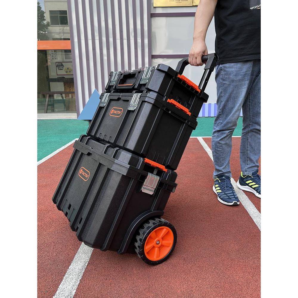 拓为组合式拉杆工具箱堆叠三层收纳箱带轮可移动门窗安装工具箱车