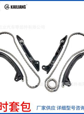 适用于福特F-150F-250F-3506.2LAL3Z6268A