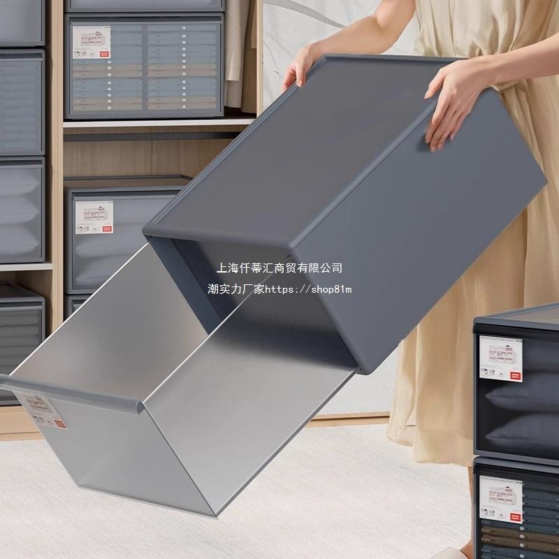 大容量塑料收纳柜衣柜衣物收纳盒磨砂抽屉抽屉式收纳箱家用子质感