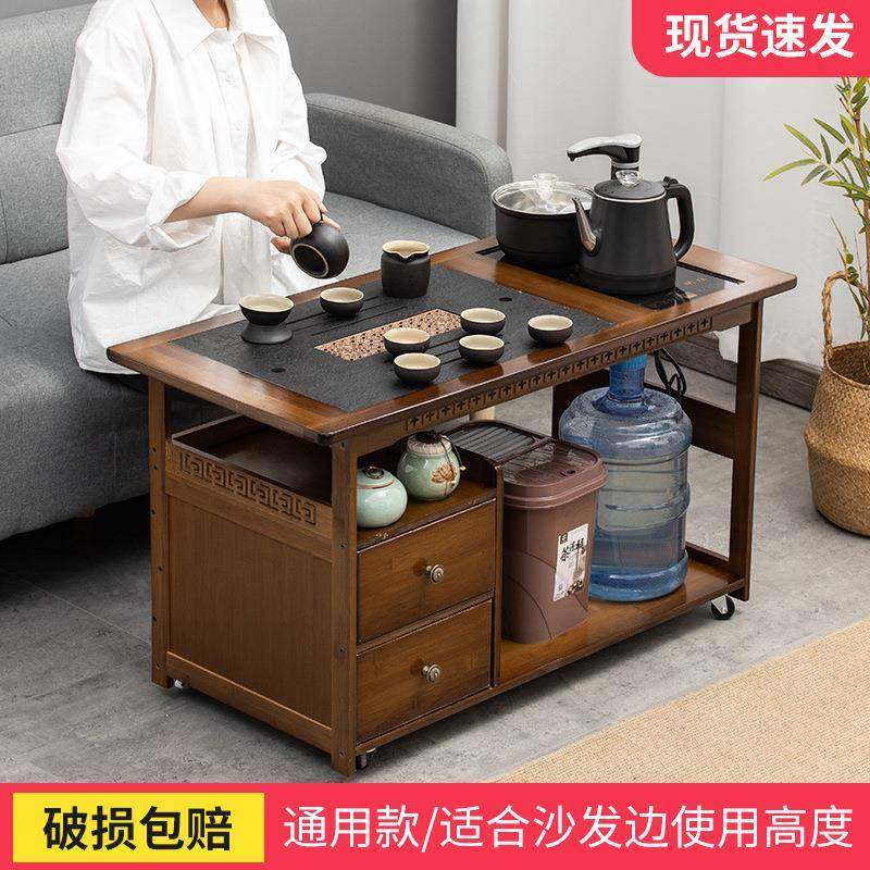 移动茶桌茶台家用实木小茶车客厅茶几沙发边几柜茶具盘烧水壶一体